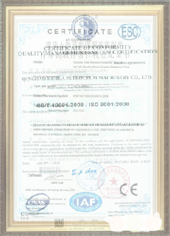 雁江游览路线规划示例